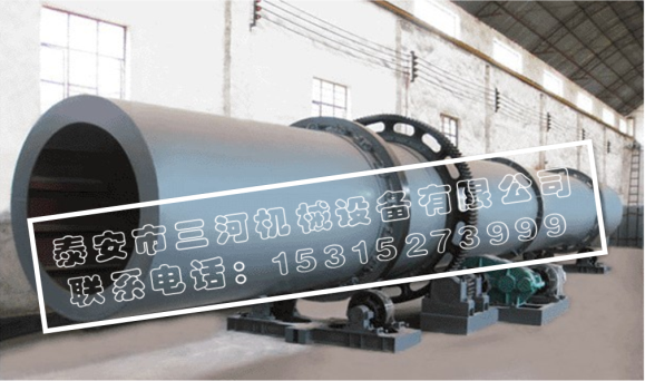 旋轉式烘干機-三河機械烘干機系列(圖1) 旋轉式烘干機